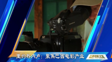 av短片