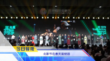 成人免费观看国产高清