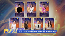 亚洲国产精品免费在线观看
