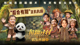 亚洲一区免费观看