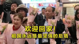 啪啪福利