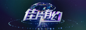 午夜在线视频国产极品片