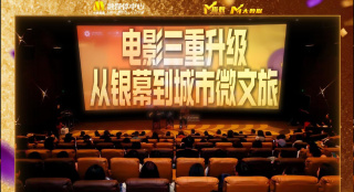 嫂子的勾引