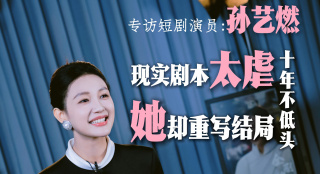 幸福泌尿科3