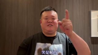 青青青国产高清在线观看视频