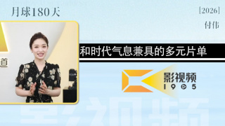 出轨学生