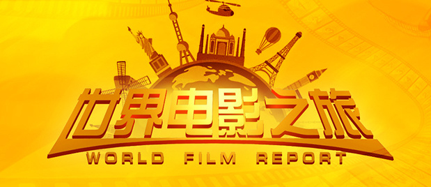 色噜噜狠狠狠狠色综合久一