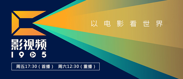 aika在线观看