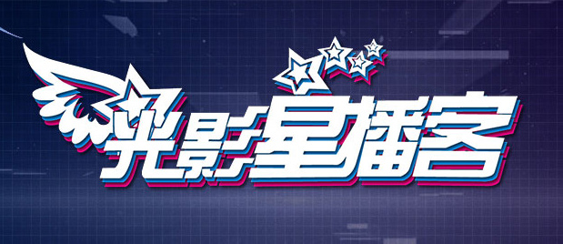 青青操视频在线