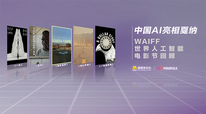 青青草免费在线观看