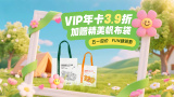 7777奇米四色眼影米奇四色